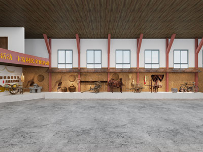 现代农具农耕文化展厅展览