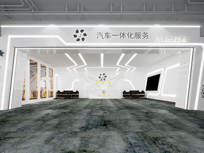 现代汽车美容维修店