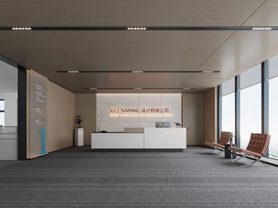 现代企业公司大堂前台接待