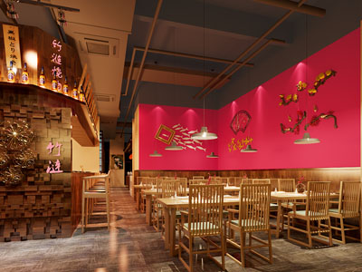 新中式民宿饭店餐馆就餐区