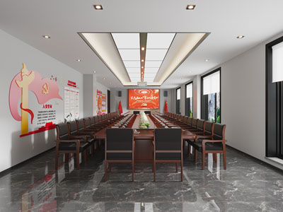 现代党建文化会议室