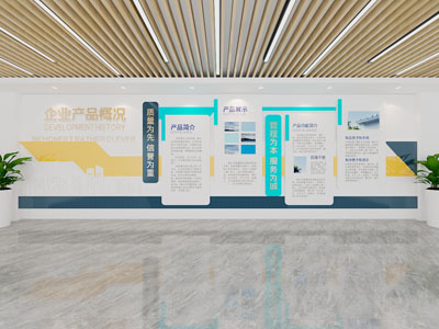 现代企业文化宣传背景墙3d模型 现代企业文化宣传背景墙