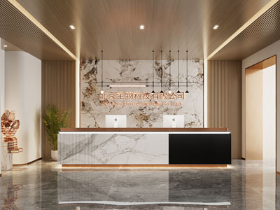 现代公司大堂前台接待区