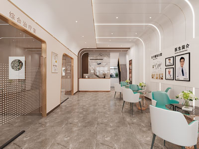 现代医院口腔科诊疗室