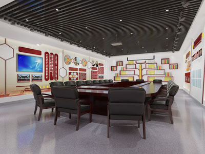 现代会议办公室