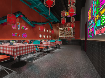 新中式饭店餐馆就餐区