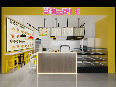 现代饭店餐馆前台、就餐区