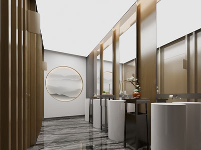 新中式公共卫生间