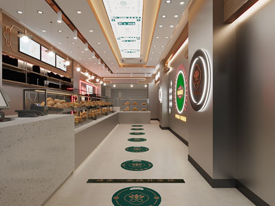 新中式烘焙面包甜品店