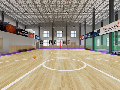 现代篮球馆