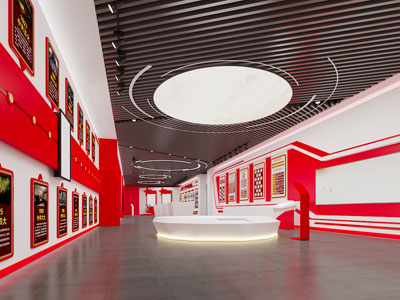 现代党建文化宣传展厅展览
