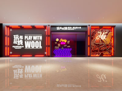 工业loft火锅店门头3d模型 工业loft火锅店门头