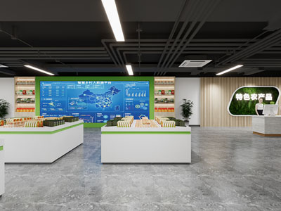 现代特色农产品专卖店