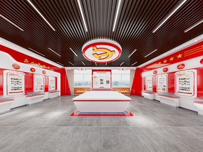 现代党建文化展厅展览