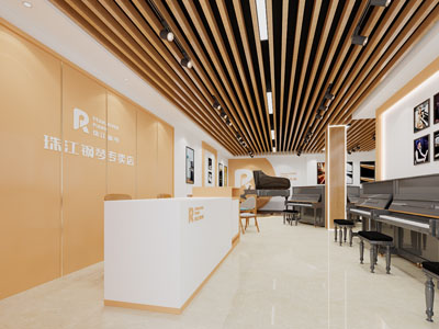 现代钢琴专卖店