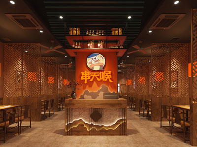 新中式饭店餐馆就餐区