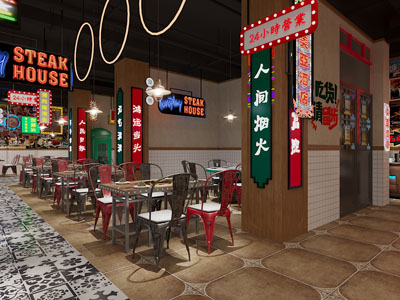 工业loft饭店餐馆就餐区