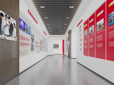 现代党建文化宣传走廊过道