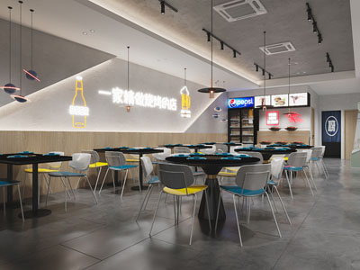 现代饭店餐馆烧烤店就餐区