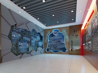 现代法制宣传防诈骗展厅展览