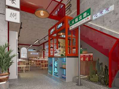 工业风loft饭店餐馆玄关门厅