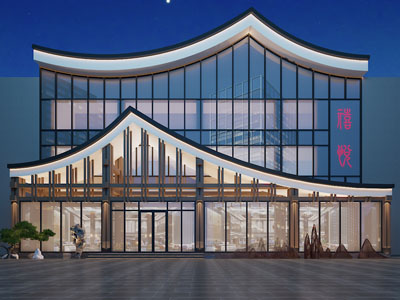 新中式酒店门头