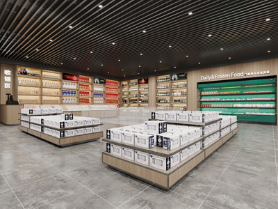 现代食品烟酒百货超市