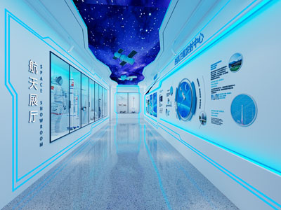 现代航天发射中心展厅展览