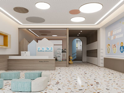 现代幼儿园大堂前台接待