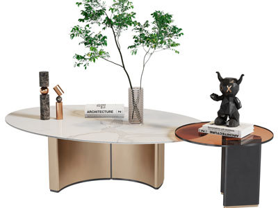 现代椭圆形茶几