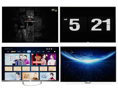 现代液晶电视机