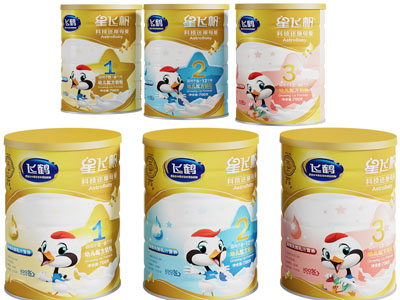 现代桶装婴幼儿配方奶粉