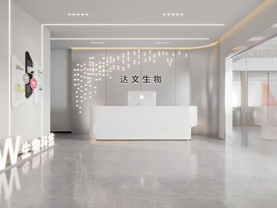 现代企业大堂前台接待区