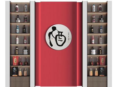 新中式开放式酒柜