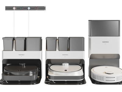 现代可充电的扫地机器人