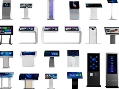 现代智能查询机、一体机