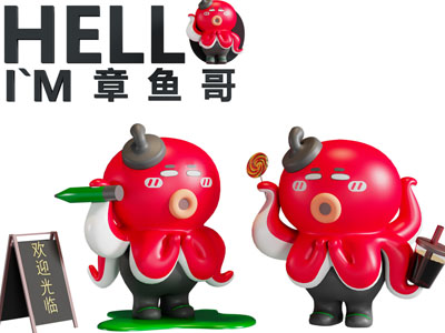 现代卡通章鱼log摆件