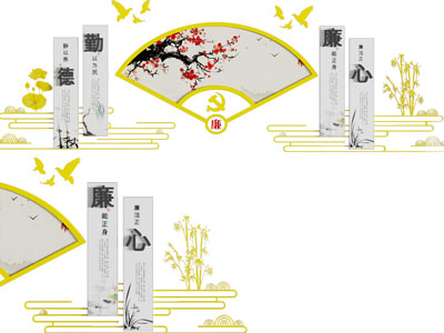 新中式党建文化背景墙3d模型 新中式党建文化背景墙