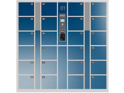 现代超市自动寄存柜