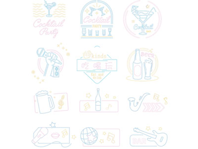 现代装饰灯挂件