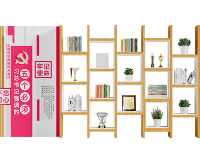 现代党建文化、奖杯收纳装饰柜