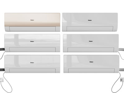 现代壁挂式空调