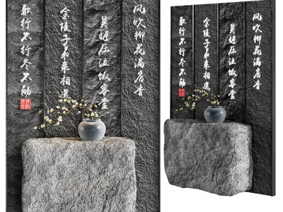 新中式玄关端景台、隔断3d模型 新中式玄关端景台、隔断