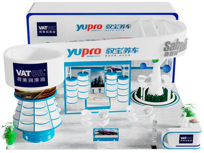 现代企业展厅展览