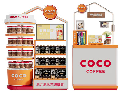 现代咖啡商品展示柜、货架3d模型 现代咖啡商品展示柜、货架