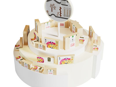 新中式礼盒展示柜