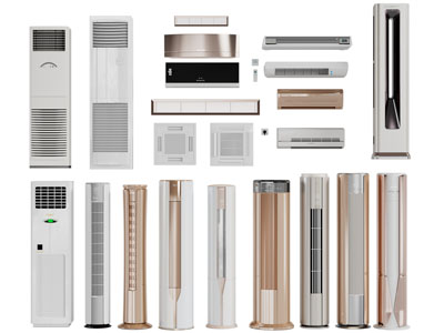 现代柱体、柜体、壁挂式空调