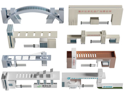 现代企业公司大门