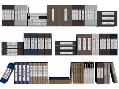 现代排列整齐的中国古典书籍