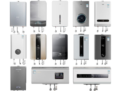 现代燃气热水器